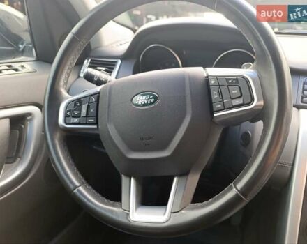 Серый Ленд Ровер Discovery Sport, объемом двигателя 2 л и пробегом 93 тыс. км за 22000 $, фото 27 на Automoto.ua