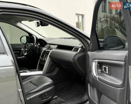 Серый Ленд Ровер Discovery Sport, объемом двигателя 2 л и пробегом 167 тыс. км за 16999 $, фото 17 на Automoto.ua