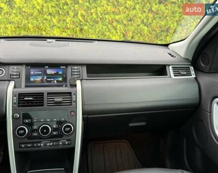 Серый Ленд Ровер Discovery Sport, объемом двигателя 2 л и пробегом 189 тыс. км за 17900 $, фото 47 на Automoto.ua