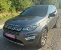 Серый Ленд Ровер Discovery Sport, объемом двигателя 2 л и пробегом 61 тыс. км за 21900 $, фото 1 на Automoto.ua