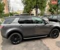 Сірий Ленд Ровер Discovery Sport, об'ємом двигуна 2 л та пробігом 167 тис. км за 18500 $, фото 68 на Automoto.ua