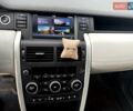 Серый Ленд Ровер Discovery Sport, объемом двигателя 2 л и пробегом 110 тыс. км за 24600 $, фото 13 на Automoto.ua