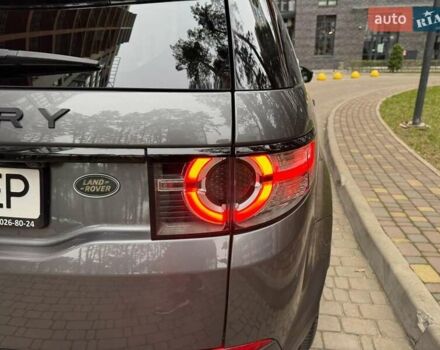 Серый Ленд Ровер Discovery Sport, объемом двигателя 2 л и пробегом 51 тыс. км за 22000 $, фото 25 на Automoto.ua