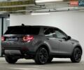 Серый Ленд Ровер Discovery Sport, объемом двигателя 2 л и пробегом 60 тыс. км за 17900 $, фото 15 на Automoto.ua