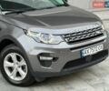 Сірий Ленд Ровер Discovery Sport, об'ємом двигуна 2 л та пробігом 165 тис. км за 15500 $, фото 28 на Automoto.ua