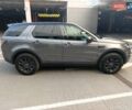 Серый Ленд Ровер Discovery Sport, объемом двигателя 2 л и пробегом 93 тыс. км за 22000 $, фото 10 на Automoto.ua