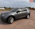 Сірий Ленд Ровер Discovery Sport, об'ємом двигуна 2 л та пробігом 161 тис. км за 17900 $, фото 28 на Automoto.ua