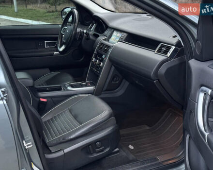 Серый Ленд Ровер Discovery Sport, объемом двигателя 2 л и пробегом 125 тыс. км за 19950 $, фото 43 на Automoto.ua