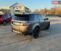 Сірий Ленд Ровер Discovery Sport, об'ємом двигуна 2 л та пробігом 98 тис. км за 16999 $, фото 8 на Automoto.ua