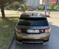 Серый Ленд Ровер Discovery Sport, объемом двигателя 2 л и пробегом 232 тыс. км за 18999 $, фото 19 на Automoto.ua
