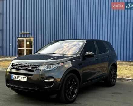 Серый Ленд Ровер Discovery Sport, объемом двигателя 2 л и пробегом 110 тыс. км за 24600 $, фото 3 на Automoto.ua