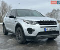 Сірий Ленд Ровер Discovery Sport, об'ємом двигуна 2 л та пробігом 168 тис. км за 17500 $, фото 10 на Automoto.ua