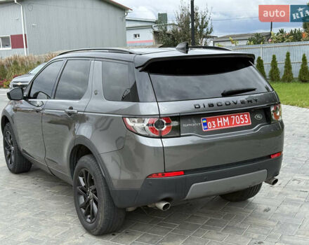 Серый Ленд Ровер Discovery Sport, объемом двигателя 2 л и пробегом 167 тыс. км за 16999 $, фото 6 на Automoto.ua