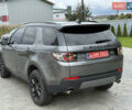 Серый Ленд Ровер Discovery Sport, объемом двигателя 2 л и пробегом 167 тыс. км за 16999 $, фото 6 на Automoto.ua