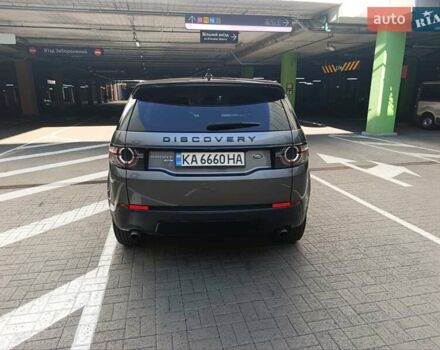 Серый Ленд Ровер Discovery Sport, объемом двигателя 2 л и пробегом 93 тыс. км за 22000 $, фото 15 на Automoto.ua