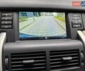Серый Ленд Ровер Discovery Sport, объемом двигателя 2 л и пробегом 51 тыс. км за 22000 $, фото 55 на Automoto.ua