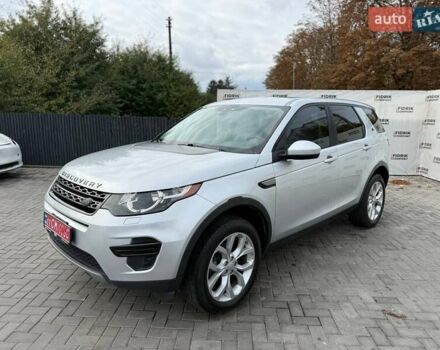Серый Ленд Ровер Discovery Sport, объемом двигателя 2 л и пробегом 246 тыс. км за 12900 $, фото 1 на Automoto.ua