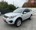 Серый Ленд Ровер Discovery Sport, объемом двигателя 2 л и пробегом 246 тыс. км за 12900 $, фото 1 на Automoto.ua
