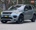 Серый Ленд Ровер Discovery Sport, объемом двигателя 2 л и пробегом 125 тыс. км за 19950 $, фото 1 на Automoto.ua