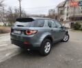 Сірий Ленд Ровер Discovery Sport, об'ємом двигуна 2 л та пробігом 43 тис. км за 20500 $, фото 7 на Automoto.ua