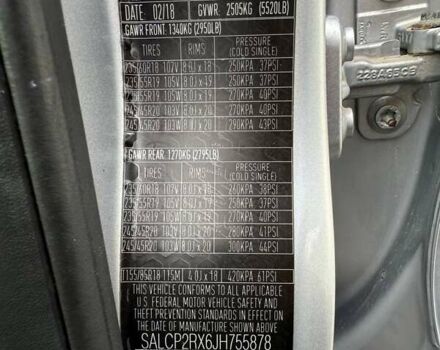 Серый Ленд Ровер Discovery Sport, объемом двигателя 2 л и пробегом 246 тыс. км за 12900 $, фото 14 на Automoto.ua