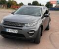 Сірий Ленд Ровер Discovery Sport, об'ємом двигуна 2 л та пробігом 161 тис. км за 17900 $, фото 78 на Automoto.ua