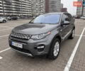 Серый Ленд Ровер Discovery Sport, объемом двигателя 2 л и пробегом 108 тыс. км за 21800 $, фото 1 на Automoto.ua
