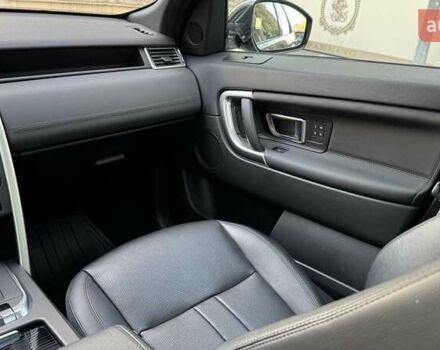 Серый Ленд Ровер Discovery Sport, объемом двигателя 2 л и пробегом 58 тыс. км за 23500 $, фото 20 на Automoto.ua