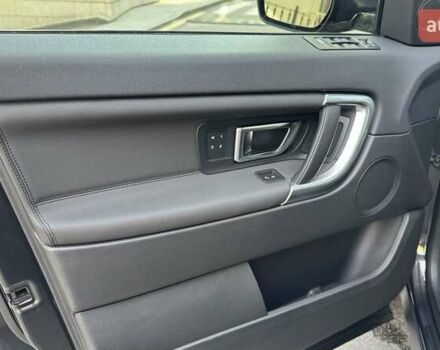 Серый Ленд Ровер Discovery Sport, объемом двигателя 2 л и пробегом 58 тыс. км за 23500 $, фото 23 на Automoto.ua