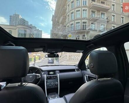 Серый Ленд Ровер Discovery Sport, объемом двигателя 2 л и пробегом 58 тыс. км за 23500 $, фото 15 на Automoto.ua