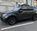 Серый Ленд Ровер Discovery Sport, объемом двигателя 2 л и пробегом 58 тыс. км за 23500 $, фото 1 на Automoto.ua