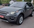 Серый Ленд Ровер Discovery Sport, объемом двигателя 2 л и пробегом 116 тыс. км за 13700 $, фото 1 на Automoto.ua