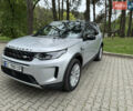 Серый Ленд Ровер Discovery Sport, объемом двигателя 2 л и пробегом 126 тыс. км за 23600 $, фото 1 на Automoto.ua
