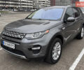 Серый Ленд Ровер Discovery Sport, объемом двигателя 2 л и пробегом 108 тыс. км за 25000 $, фото 1 на Automoto.ua