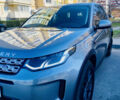 Сірий Ленд Ровер Discovery Sport, об'ємом двигуна 2 л та пробігом 103 тис. км за 26000 $, фото 1 на Automoto.ua