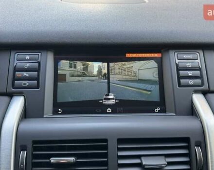 Серый Ленд Ровер Discovery Sport, объемом двигателя 2 л и пробегом 58 тыс. км за 23500 $, фото 30 на Automoto.ua