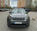 Серый Ленд Ровер Discovery Sport, объемом двигателя 2 л и пробегом 101 тыс. км за 23500 $, фото 1 на Automoto.ua