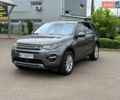 Серый Ленд Ровер Discovery Sport, объемом двигателя 2 л и пробегом 114 тыс. км за 21400 $, фото 1 на Automoto.ua