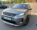 Сірий Ленд Ровер Discovery Sport, об'ємом двигуна 2 л та пробігом 109 тис. км за 26800 $, фото 1 на Automoto.ua