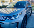 Сірий Ленд Ровер Discovery Sport, об'ємом двигуна 2 л та пробігом 86 тис. км за 29300 $, фото 1 на Automoto.ua