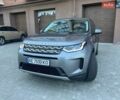 Сірий Ленд Ровер Discovery Sport, об'ємом двигуна 2 л та пробігом 38 тис. км за 30500 $, фото 1 на Automoto.ua
