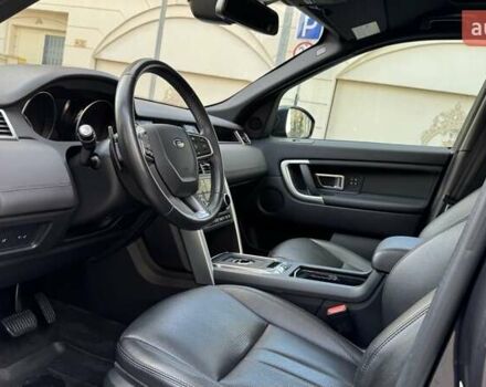 Серый Ленд Ровер Discovery Sport, объемом двигателя 2 л и пробегом 58 тыс. км за 23500 $, фото 17 на Automoto.ua