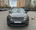 Сірий Ленд Ровер Discovery Sport, об'ємом двигуна 2 л та пробігом 101 тис. км за 23500 $, фото 1 на Automoto.ua