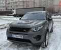 Серый Ленд Ровер Discovery Sport, объемом двигателя 2 л и пробегом 130 тыс. км за 22000 $, фото 1 на Automoto.ua