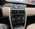 Серый Ленд Ровер Discovery Sport, объемом двигателя 2 л и пробегом 108 тыс. км за 25000 $, фото 18 на Automoto.ua