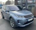 Сірий Ленд Ровер Discovery Sport, об'ємом двигуна 2 л та пробігом 44 тис. км за 25500 $, фото 1 на Automoto.ua