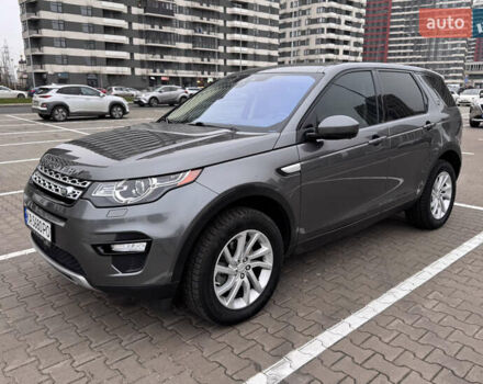 Серый Ленд Ровер Discovery Sport, объемом двигателя 2 л и пробегом 108 тыс. км за 25000 $, фото 2 на Automoto.ua