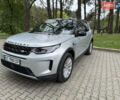 Серый Ленд Ровер Discovery Sport, объемом двигателя 2 л и пробегом 126 тыс. км за 23600 $, фото 1 на Automoto.ua