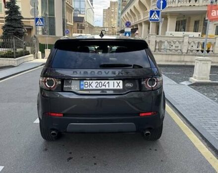 Серый Ленд Ровер Discovery Sport, объемом двигателя 2 л и пробегом 58 тыс. км за 23500 $, фото 8 на Automoto.ua