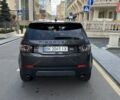 Серый Ленд Ровер Discovery Sport, объемом двигателя 2 л и пробегом 58 тыс. км за 23500 $, фото 8 на Automoto.ua